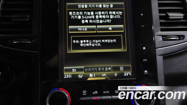 Renault Korea QM6 Gasoline 2WD RE Signature 2019 — фото 36