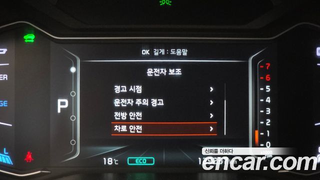 Kia Niro 1.6 HEV Prestige 2022 — фото 16