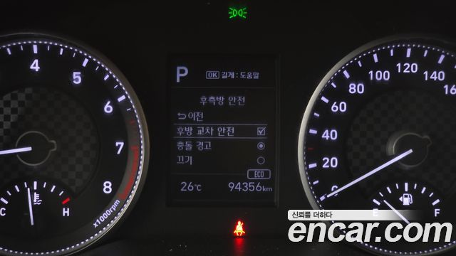 Hyundai Avante (AD) 1.6 Style 2019 — фото 17