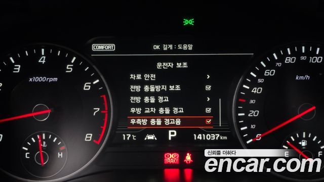 Kia Stinger 3.3 Turbo AWD GT 2018 — фото 16
