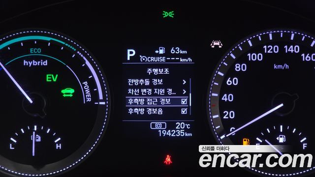 Hyundai Grandeur Hybrid (IG) Exclusive 2018 — фото 23