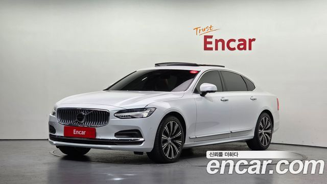Volvo S90 B5 Ultimate Bright