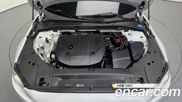 Volvo S90 B5 Ultimate Bright 2023 — фото 6