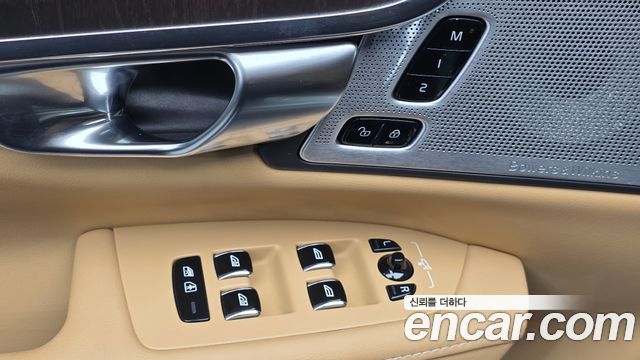 Volvo S90 B5 Ultimate Bright 2023 — фото 14