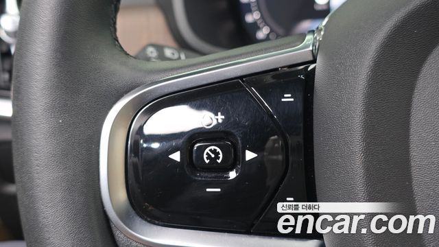 Volvo S90 B5 Ultimate Bright 2023 — фото 17