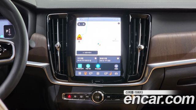 Volvo S90 B5 Ultimate Bright 2023 — фото 20