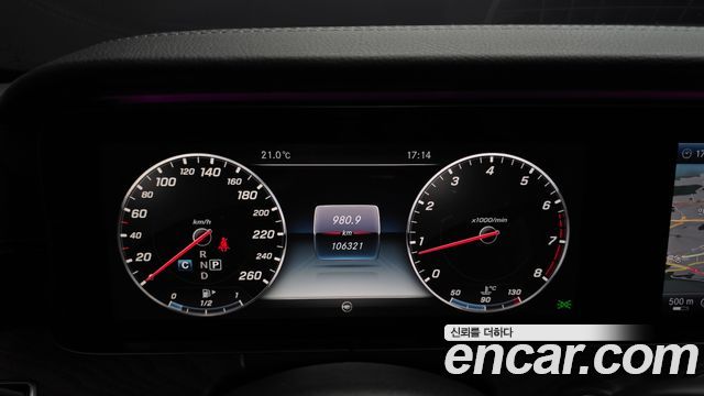 Mercedes-Benz E-Class (W213) E300 4MATIC EX Intelligent Drive 2017 — фото 8