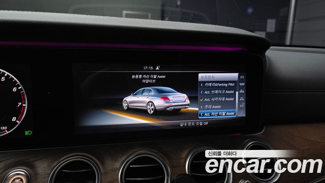Mercedes-Benz E-Class (W213) E300 4MATIC EX Intelligent Drive 2017 — фото 15