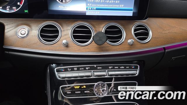 Mercedes-Benz E-Class (W213) E300 4MATIC EX Intelligent Drive 2017 — фото 16