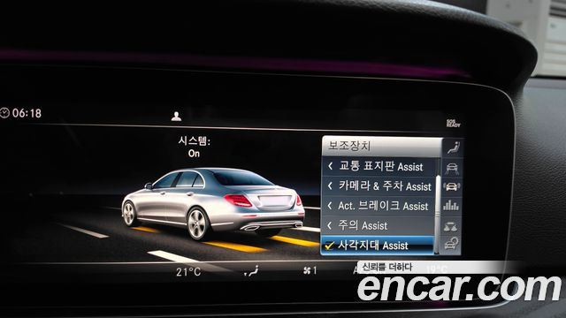 Mercedes-Benz E-Class (W213) E300 4MATIC Avnatgarde 2019 — фото 16