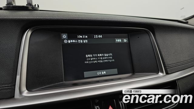 Kia K5 (II) 2.0 LPI Rental Car Luxury 2020 — фото 16
