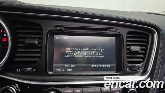 Kia K5 Luxury Trendy 2014 — фото 15