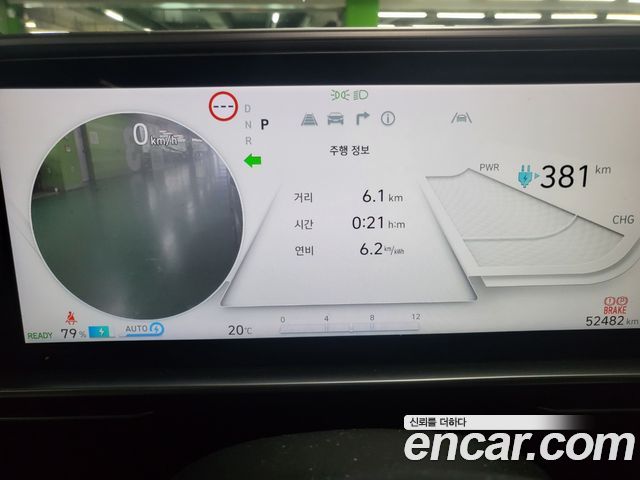 Hyundai Ioniq 6 Long Range AWD Prestige 2023 — фото 6