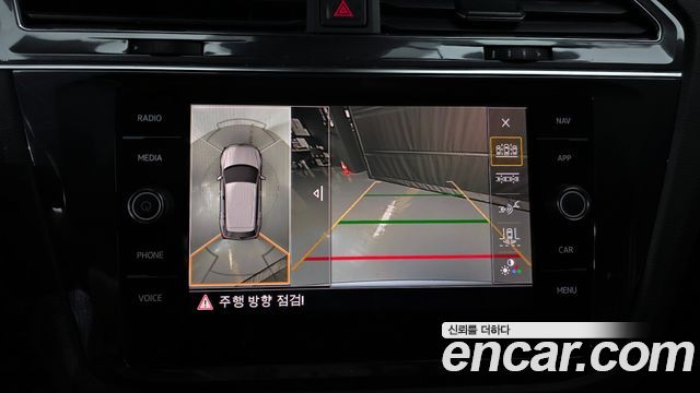 Volkswagen Tiguan Allspace 2.0 TDI Prestige 2020 — фото 14
