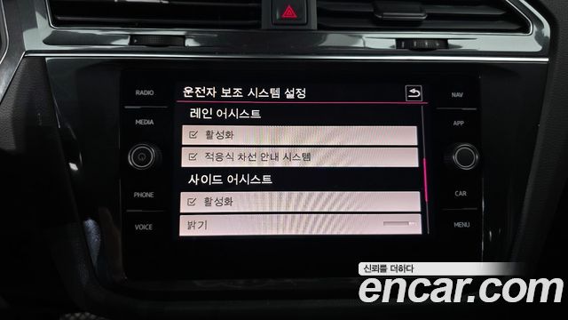 Volkswagen Tiguan Allspace 2.0 TDI Prestige 2020 — фото 33