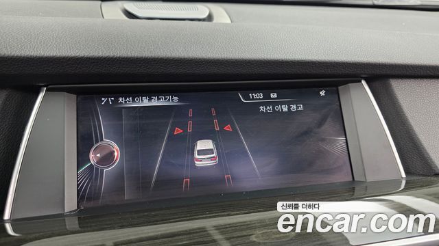 BMW 5 Series GT (F07) GT 30d xDrive 2015 — фото 20