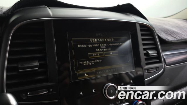 Renault Korea QM6 2.0 LPe RE Signature 2WD 2023 — фото 35