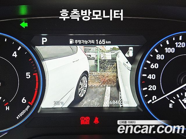 Hyundai Palisade Diesel 2.2 2WD Prestige 2020 — фото 15