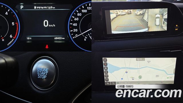 Hyundai Palisade Diesel 2.2 2WD Prestige 2020 — фото 16
