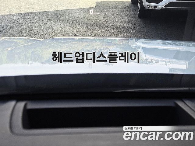 Hyundai Palisade Diesel 2.2 2WD Prestige 2020 — фото 21