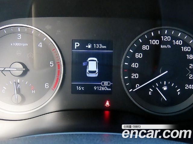 Hyundai Tucson Diesel 2.0 2WD Modern 2019 — фото 9