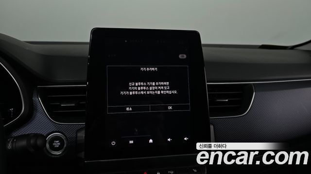 Renault Korea XM3 1.6 GTe LE Plus 2020 — фото 16