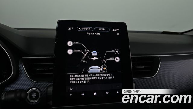 Renault Korea XM3 1.6 GTe LE Plus 2020 — фото 17