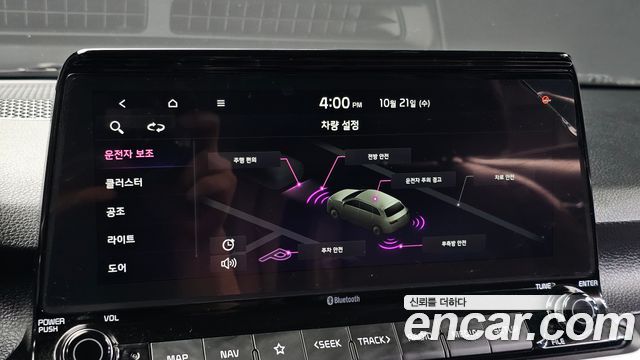 Kia Seltos Diesel 1.6 2WD Signature 2022 — фото 16