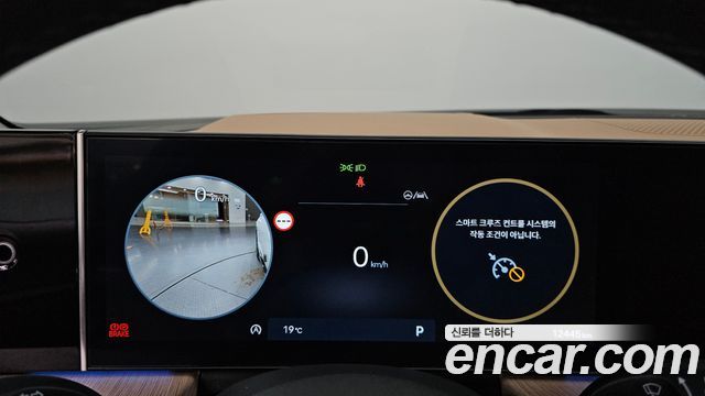Hyundai Sonata The Edge (DN8) 1.6 Turbo Inspiration 2024 — фото 8