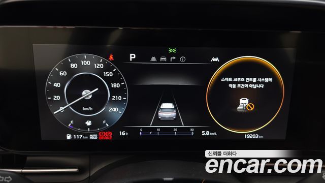 Kia Carnival (IV) Gasoline 9-Seater Signature 2023 — фото 8