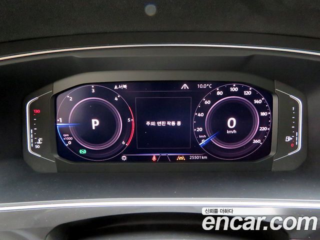 Volkswagen Tiguan Allspace 2.0 TDI Prestige 2020 — фото 9