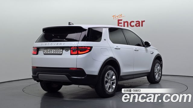 Land Rover Discovery Sport (II) D150 S 2020 — фото 2