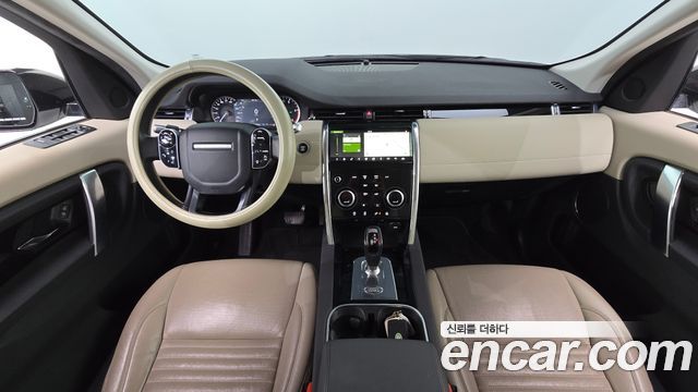 Land Rover Discovery Sport (II) D150 S 2020 — фото 7