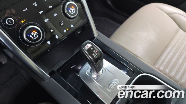 Land Rover Discovery Sport (II) D150 S 2020 — фото 9