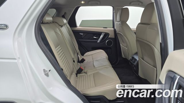 Land Rover Discovery Sport (II) D150 S 2020 — фото 11