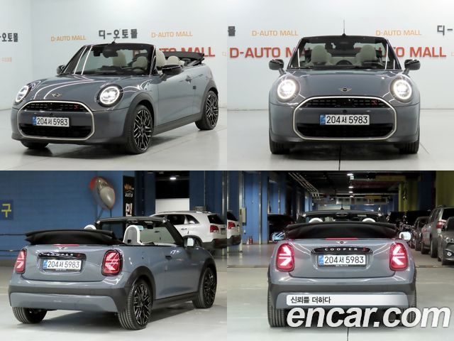MINI Cooper S Convertible (IV) Favoured 2025 — фото 20