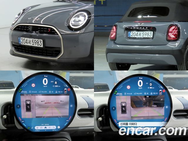 MINI Cooper S Convertible (IV) Favoured 2025 — фото 21