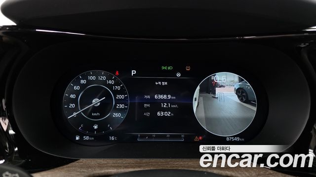 Kia K5 (III) 2.0 Signature 2020 — фото 8