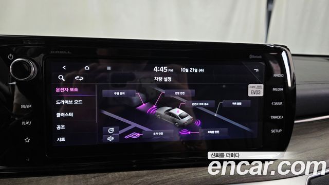 Kia K5 (III) 2.0 Signature 2020 — фото 20