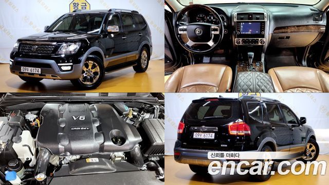 Kia Mohave Diesel 3.0 4WD President