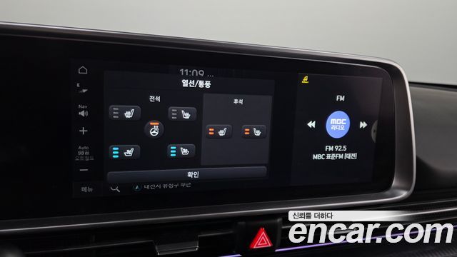 Hyundai Ioniq 6 Long Range AWD Prestige 2023 — фото 18