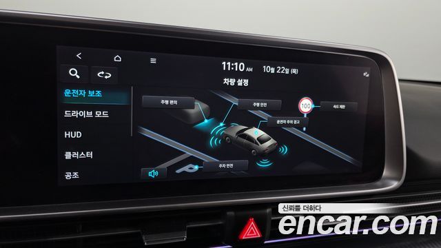 Hyundai Ioniq 6 Long Range AWD Prestige 2023 — фото 28