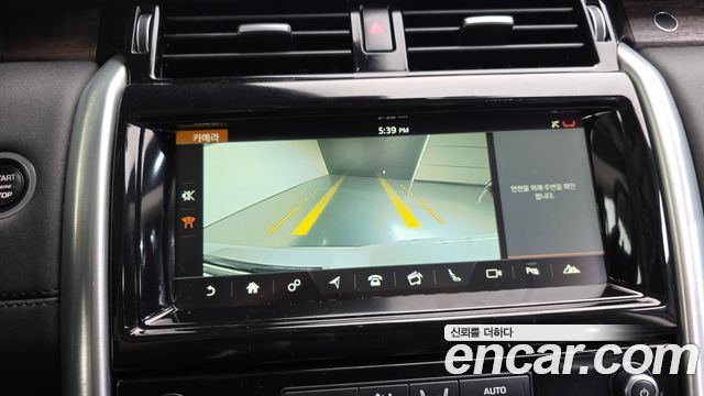 Land Rover Discovery 5 2.0 SD4 HSE 2017 — фото 15