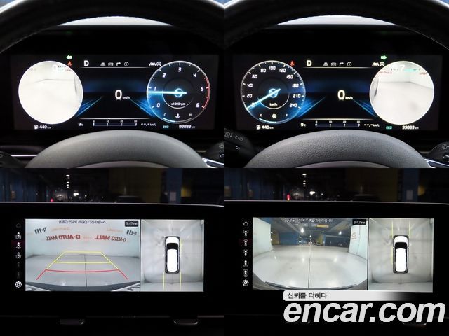 Kia Carnival (IV) Diesel 9-Seater Noblesse 2021 — фото 20