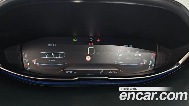 Peugeot 5008 (II) 1.5 BlueHDi GT Line 2021 — фото 8