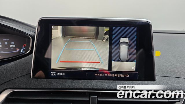 Peugeot 5008 (II) 1.5 BlueHDi GT Line 2021 — фото 14