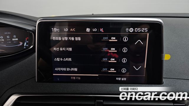 Peugeot 5008 (II) 1.5 BlueHDi GT Line 2021 — фото 32