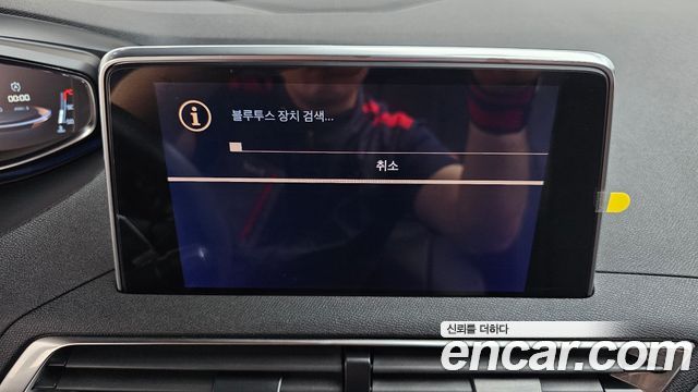 Peugeot 5008 (II) 1.5 BlueHDi GT Line 2021 — фото 34