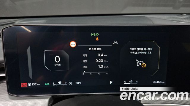 Kia K5 (III) 2.0 Prestige 2024 — фото 8