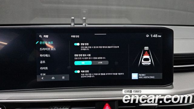 Kia K5 (III) 2.0 Prestige 2024 — фото 14